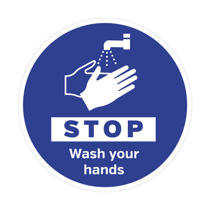 STOP Wash Your Hands Floor Graphic 40cm