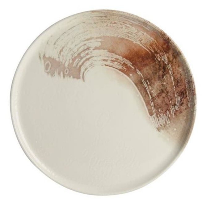 Palette Pizza Plate 31cm