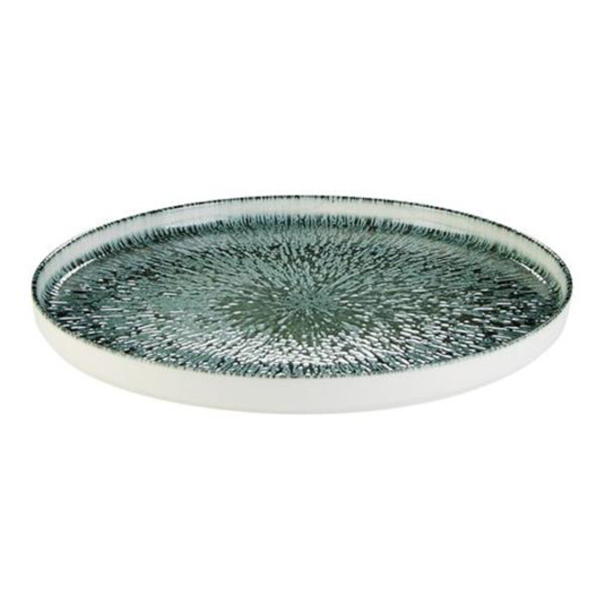 Stellar Signature Plate 28cm