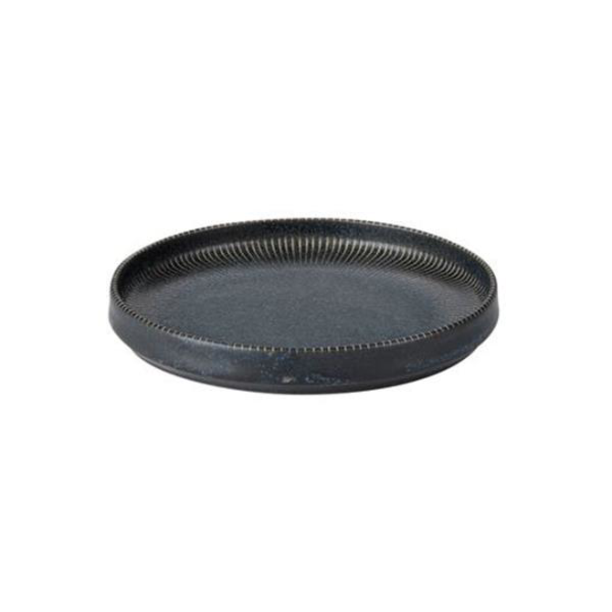 Flint Signature Plate 16.5cm
