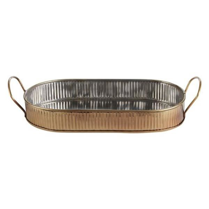 Combo/Serving Platter Antique Brass 34cm