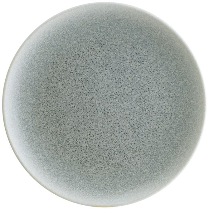 Luca Ocean Gourmet Flat Plate 6.5inch / 17cm