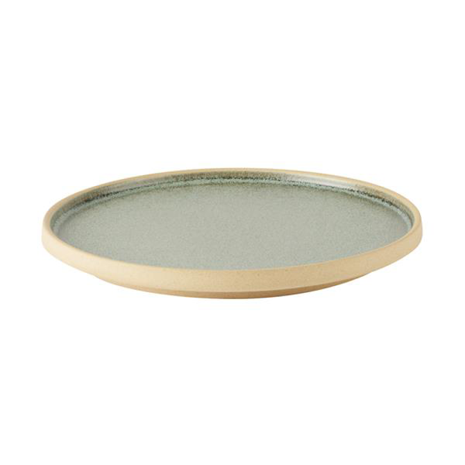 Pistachio Walled Plate 8.25inch / 21cm