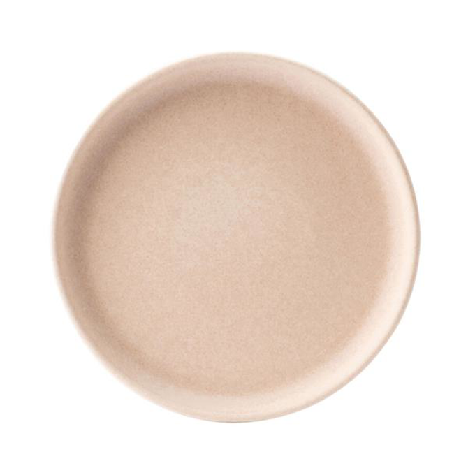 Parade Marshmallow Walled Plate 7inch / 17.5cm