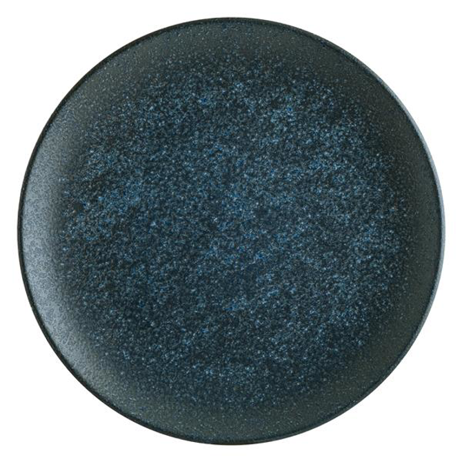 Vega Gourmet Flat Plate 27cm