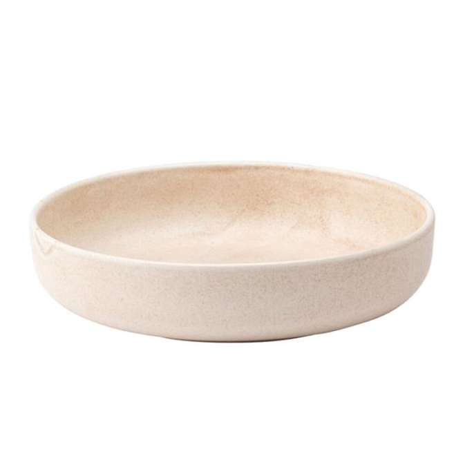 Parade Marshmallow Presentation Bowl 8inch / 20cm