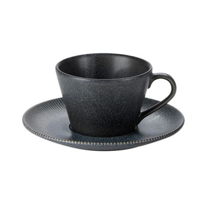 Flint Coffee Cup 340ml