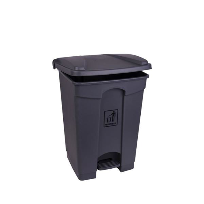 Polypropylene pedal Bin Grey 45ltr