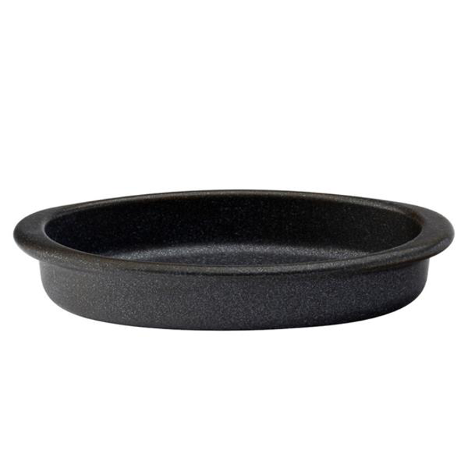 Murra Ash Oval Eared Dish 8.5inch / 22cm