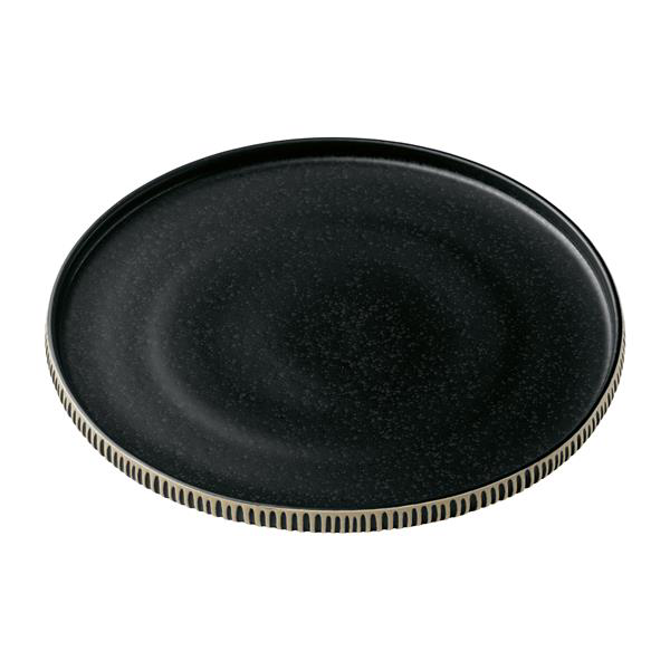 Nara Black & White Flat Round Plate 21cm