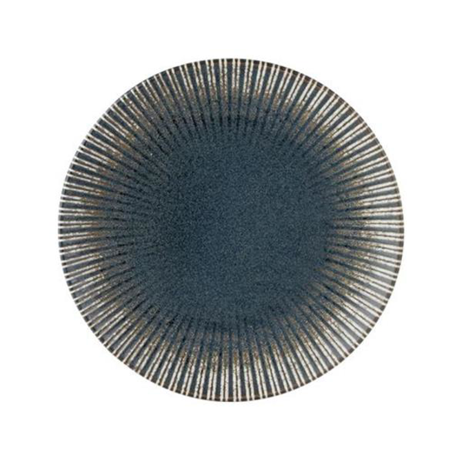 Flint Coupe Plate 23cm