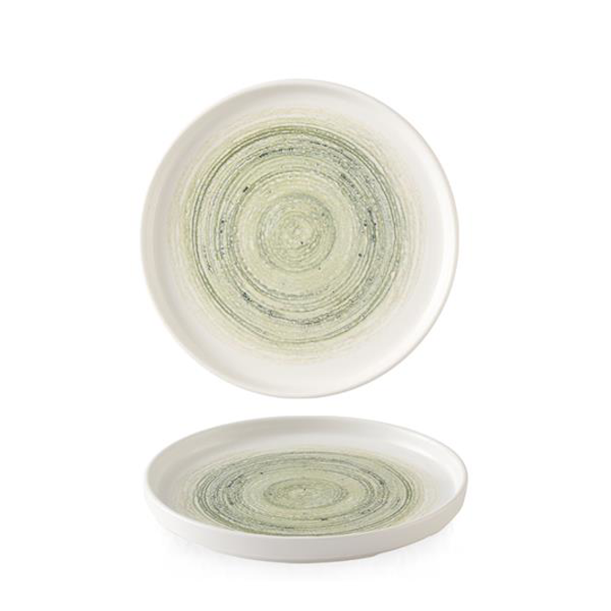 Elements Fern Walled Plate 6.3inch / 16cm