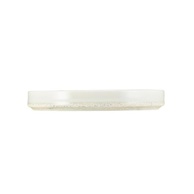 Terra Porcelain Pearl Presentation Plate 20.5cm