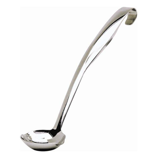 Genware Gravy Ladle 270mm