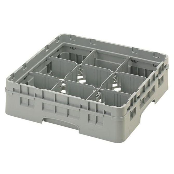 9 Compartment Glass Rack with 1 Extender H92mm - Grey