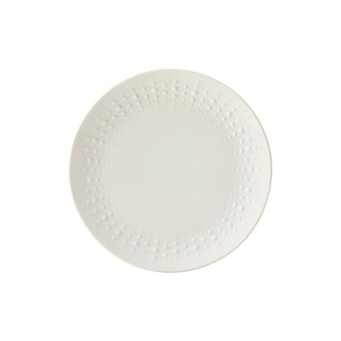 Verity Plate 8inch / 20.5cm