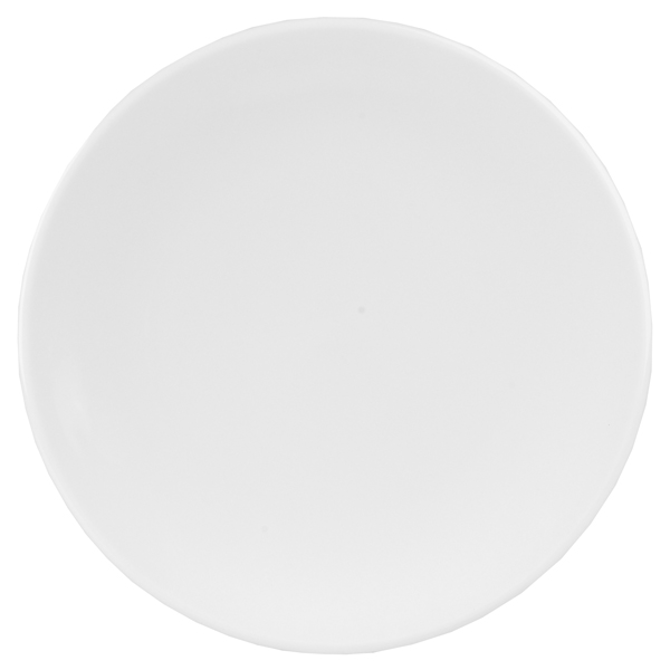 Art de Cuisine Menu Coupe Plate 8 Inches / 20.5cm