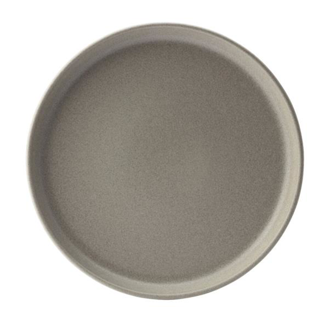 Parade Husk Walled Plate 8.25inch / 21cm