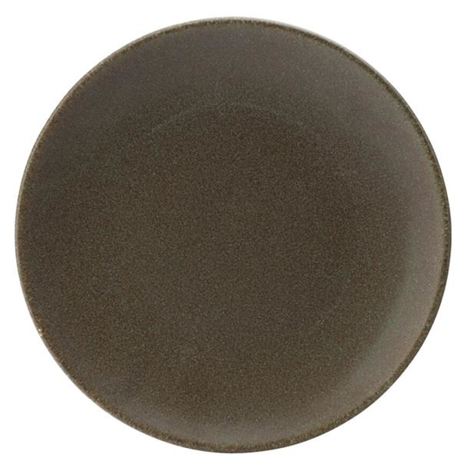 Granite Green Coupe Plate 9inch / 23cm