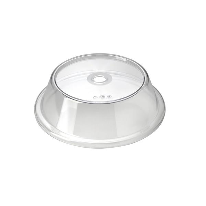 Clear SAN Plate Cover 9inch / 24cm