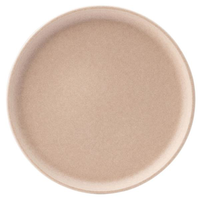 Parade Marshmallow Walled Plate 8.25inch / 21cm