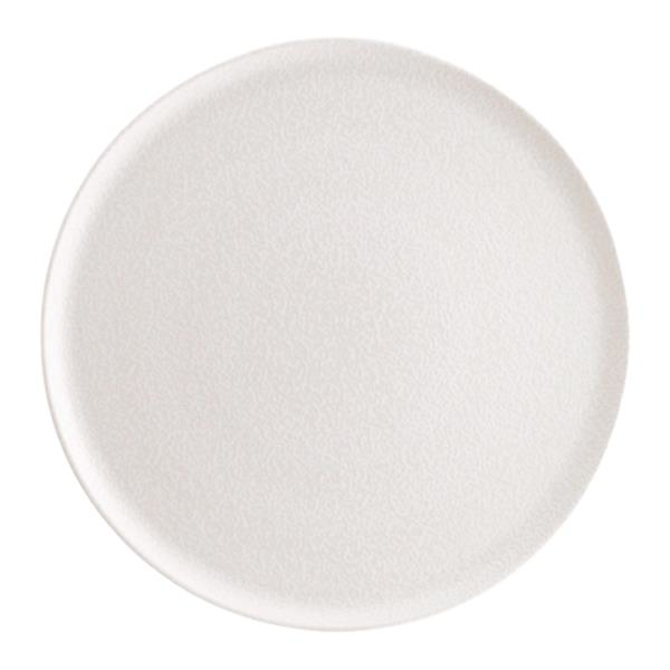 Gourmet Atelier Pizza Plate 32 x 2cm