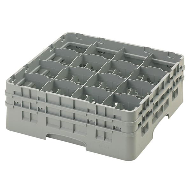 16 Compartment Glass Rack with 2 Extenders H155mm - Grey
