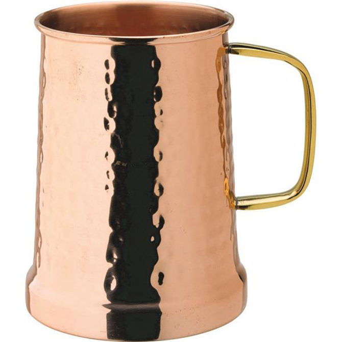 Copper Hammered Tankard 21oz / 600ml