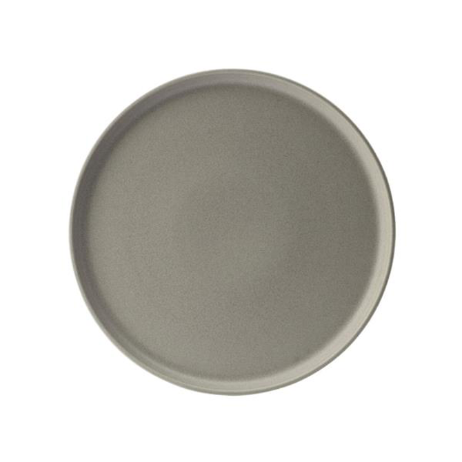 Parade Husk Walled Plate 10.5inch / 27cm