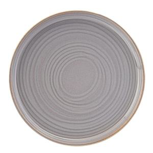 Santo Dark Grey Coupe Plate 8.5inch / 22cm