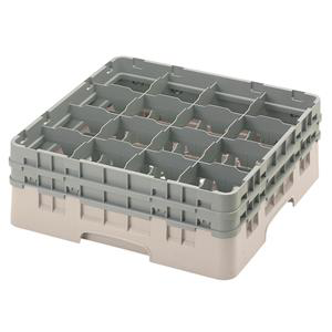 16 Compartment Glass Rack with 2 Extenders H155mm - Beige